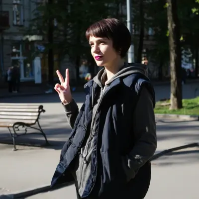 Альбина